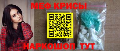 мдпв Малоярославец