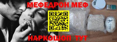 мдпв Малгобек