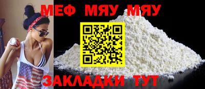 мдпв Малоярославец