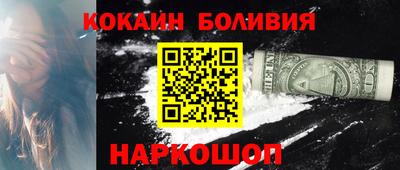 мдпв Малгобек