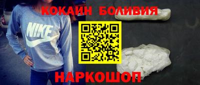мдпв Малоярославец