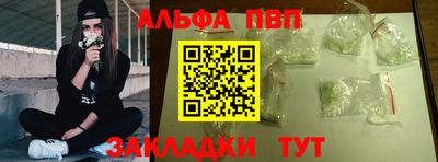 мдпв Малоярославец