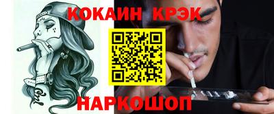мдпв Малгобек