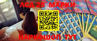 мдпв Малоярославец