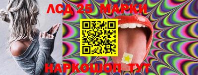 мдпв Малгобек