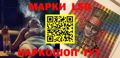 а пвп мука Мариинск