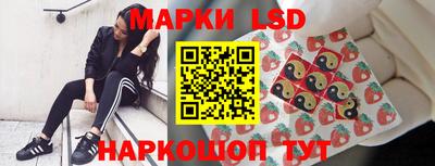 а пвп мука Мариинск