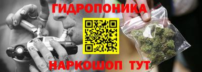 а пвп мука Мариинск