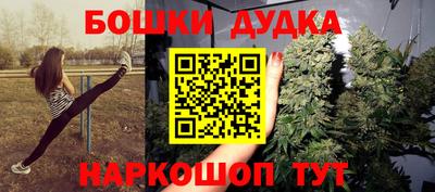 мдпв Малгобек