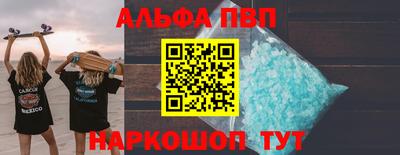 мдпв Малоярославец