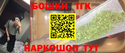 мдпв Малгобек