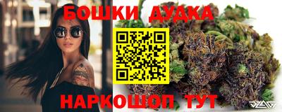 мдпв Малгобек