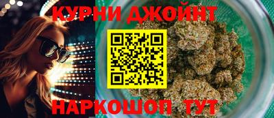 мдпв Малгобек
