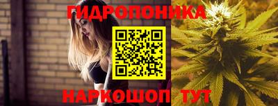 а пвп мука Мариинск