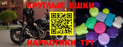 мдпв Малоярославец