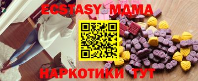 мдпв Малоярославец