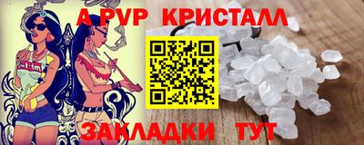 мдпв Малоярославец