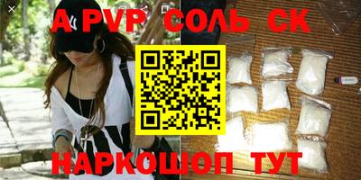 мдпв Малгобек