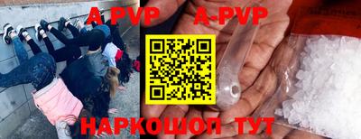 мдпв Малгобек