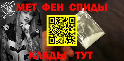 а пвп мука Мариинск
