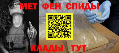 мдпв Малгобек