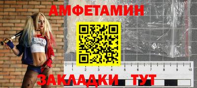 мдпв Малгобек