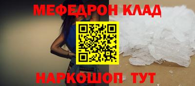 мдпв Малоярославец