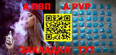 мдпв Малоярославец